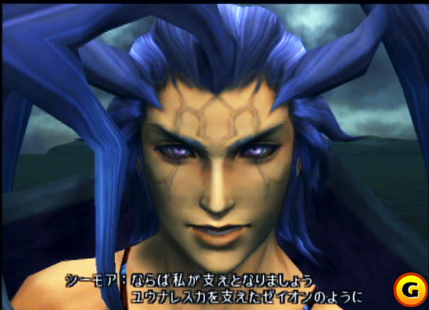 Psst.....his shirt is off......^-^ Hee, hee